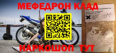 хмурый Будённовск