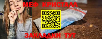 хмурый Будённовск