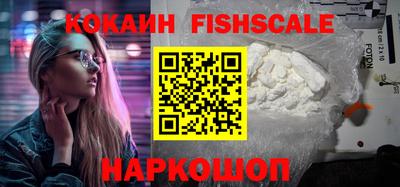 хмурый Будённовск