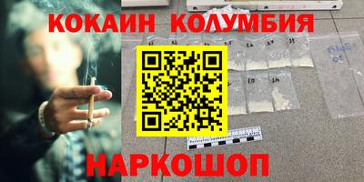 хмурый Будённовск