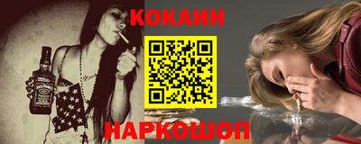 ECSTASY Бугуруслан
