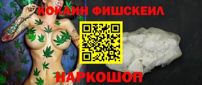 соль курить ск Бузулук