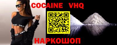 хмурый Будённовск