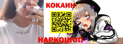 хмурый Будённовск