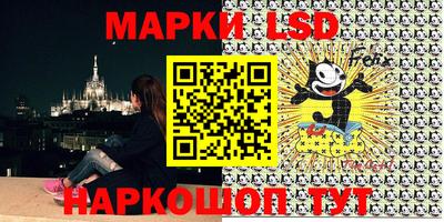 соль курить ск Бузулук