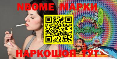 хмурый Будённовск
