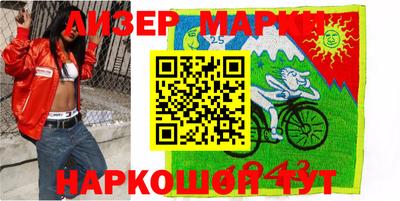 ECSTASY Бугуруслан
