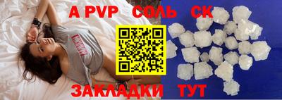 ECSTASY Бугуруслан