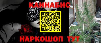 ECSTASY Бугуруслан