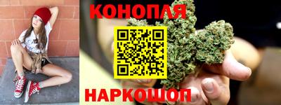 соль курить ск Бузулук