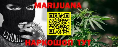 ECSTASY Бугуруслан