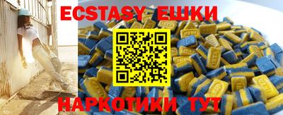 хмурый Будённовск