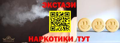 хмурый Будённовск