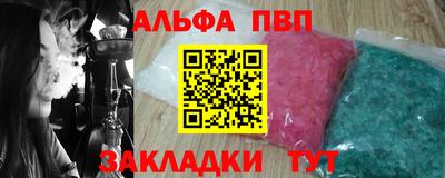 хмурый Будённовск