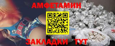 ECSTASY Бугуруслан