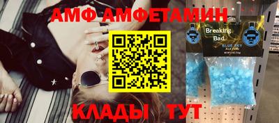 хмурый Будённовск
