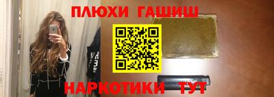 ECSTASY Бугуруслан