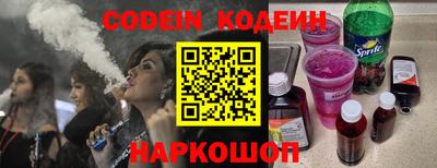 соль курить ск Бузулук