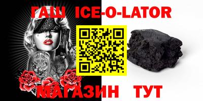 ECSTASY Бугуруслан