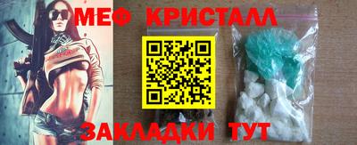 ECSTASY Бугуруслан