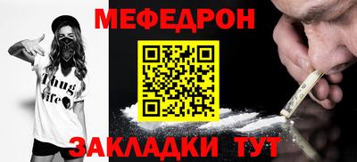 хмурый Будённовск