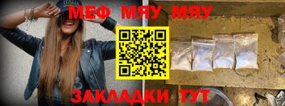ECSTASY Бугуруслан