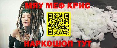 ECSTASY Бугуруслан